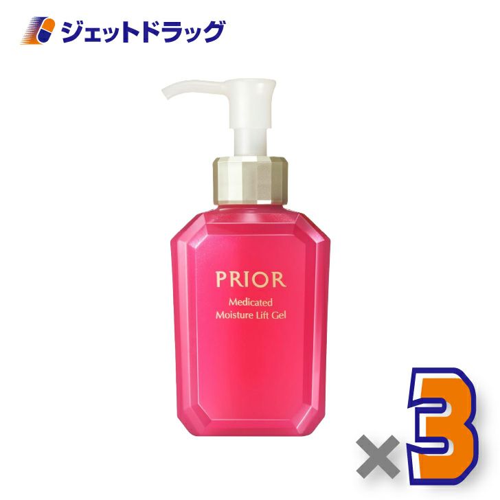 【医薬部外品】プリオール薬用うるおい美リフトゲル120mL×3個〔薬用・オールインワンジェル〕