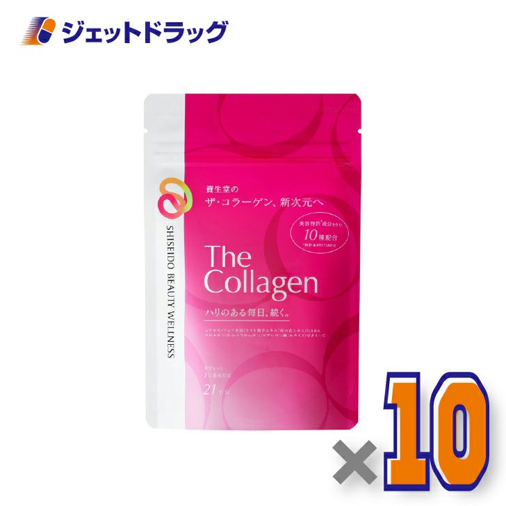 【サプリメント】ザ・コラーゲンタブレット126粒×10個〔美容成分10種配合・美容サプリ〕
