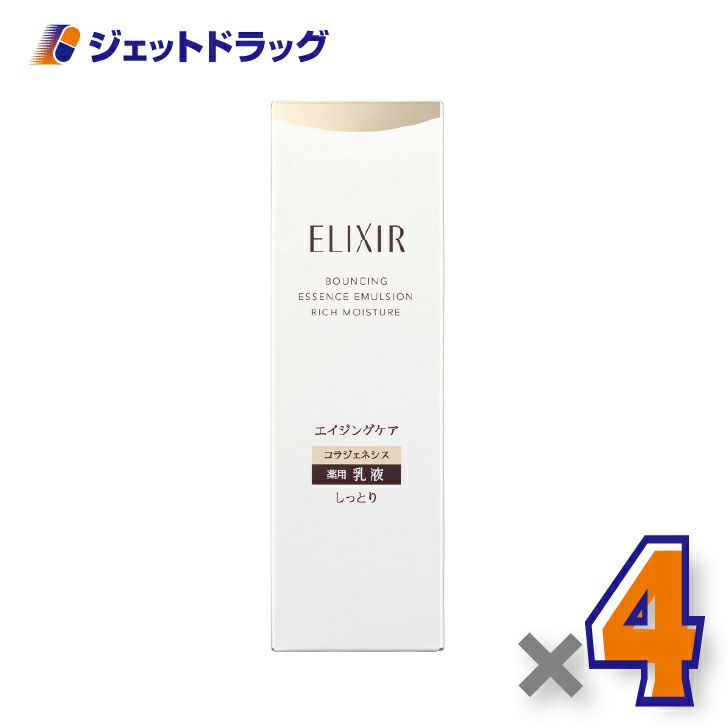 【医薬部外品】エリクシールシュペリエルリフトモイストエマルジョンしっとりタイプba130mL×4個〔薬用・エイジングケア乳液〕