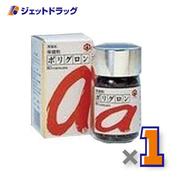【第類医薬品】ポリグロン300カプセル