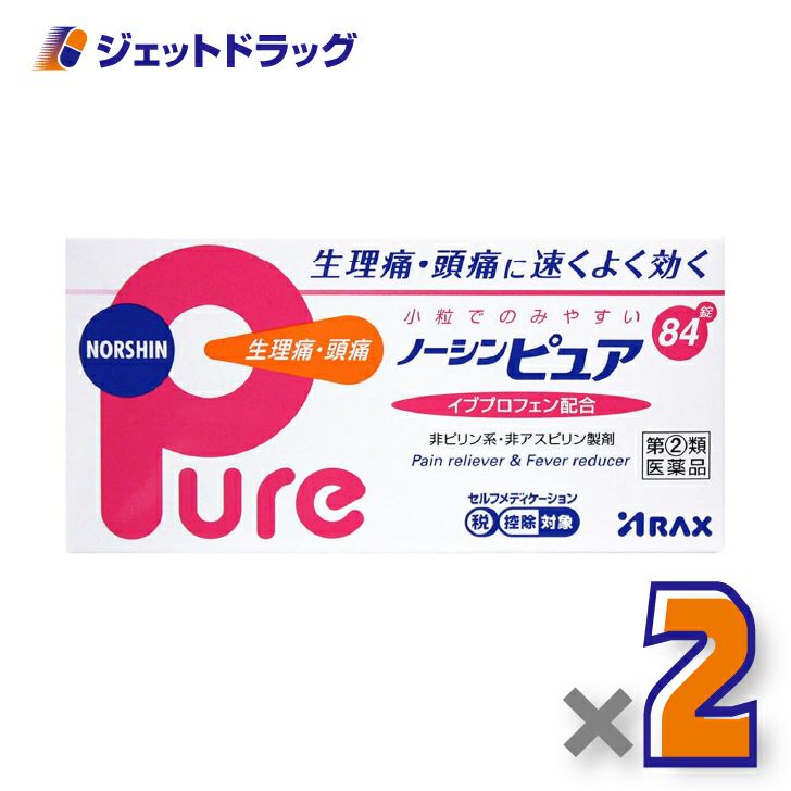 【第(2)類医薬品】ノーシンピュア84錠×2個〔痛み止め〕