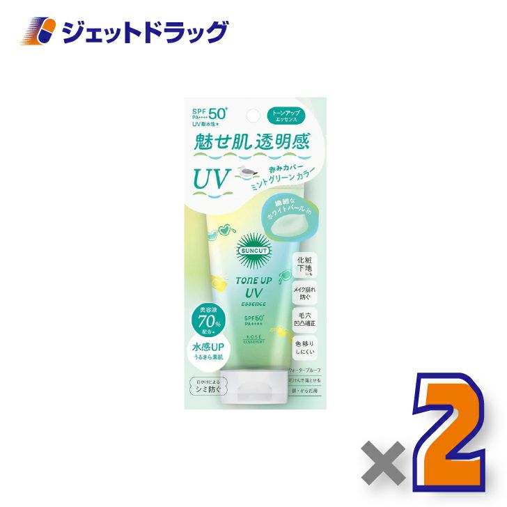 【化粧品】コーセーコスメポートサンカットRトーンアップUVエッセンスミントグリーン80g×2個〔日焼け止め〕