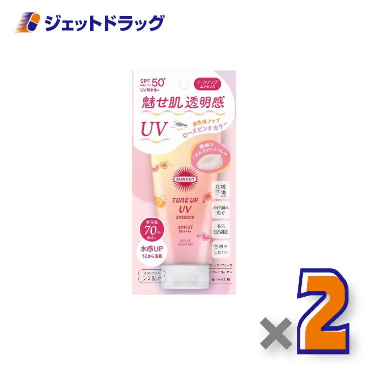 【化粧品】コーセーコスメポートサンカットRトーンアップUVエッセンスローズピンク80g×2個〔日焼け止め〕