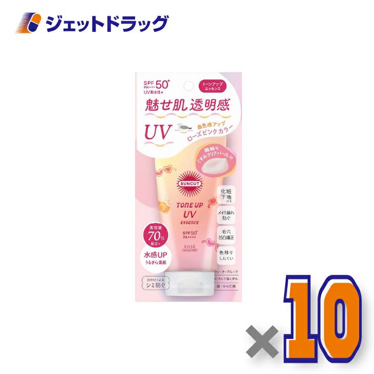 【化粧品】コーセーコスメポートサンカットRトーンアップUVエッセンスローズピンク80g×10個〔日焼け止め〕
