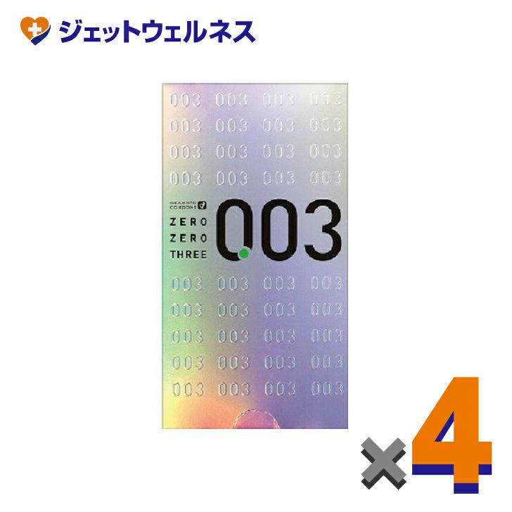 【医療機器】オカモトゼロゼロスリー00312個入×4個〔コンドーム/避妊具〕