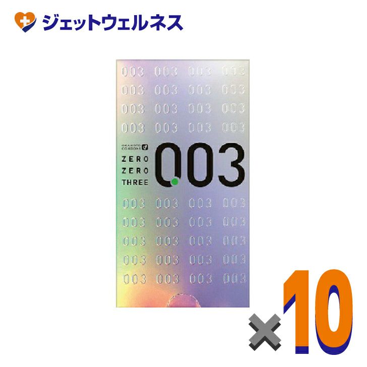 【医療機器】オカモトゼロゼロスリー00312個入×10個〔コンドーム/避妊具〕