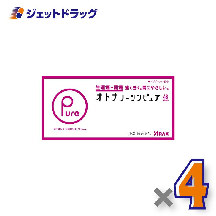【第(2)類医薬品】オトナノーシンピュア48錠×4個※セルフメディケーション税制対象〔生理痛・頭痛〕