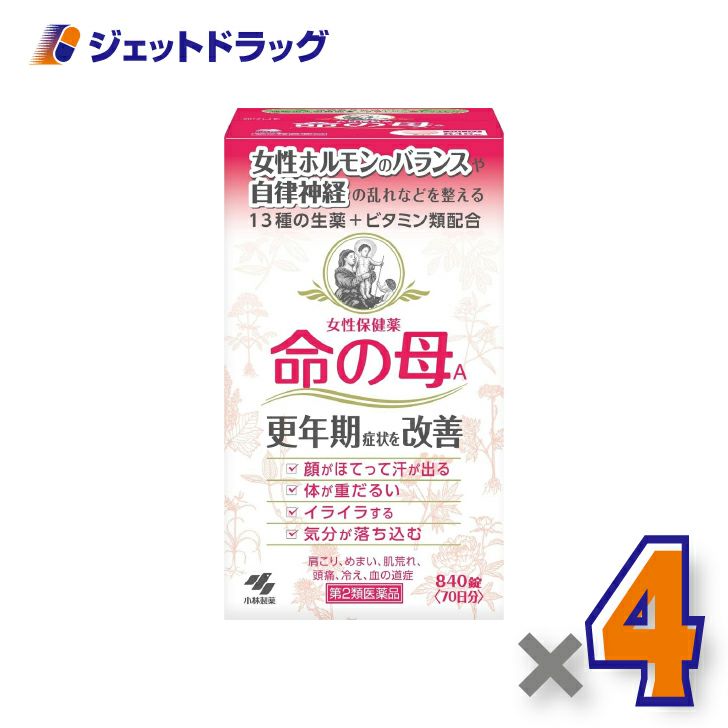 【第2類医薬品】命の母A840錠