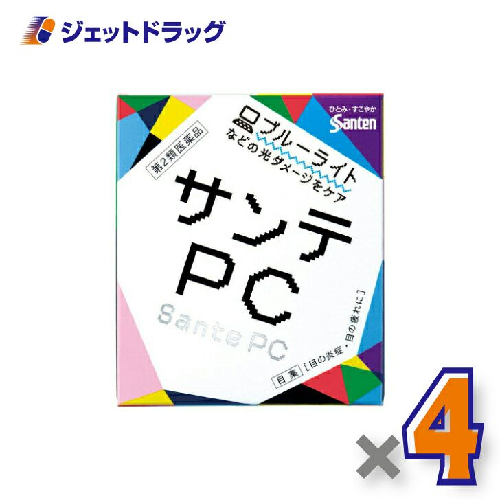 【第2類医薬品】サンテPC12mL※セルフメディケーション税制対象商品