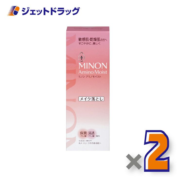 【化粧品】MINONアミノモイストモイストミルキィクレンジング100g