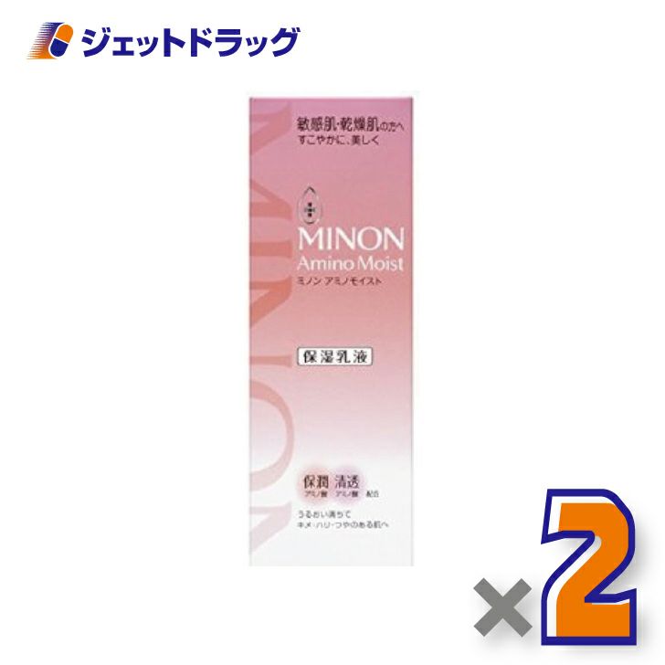 【化粧品】MINONアミノモイストモイストミルキィクレンジング100g