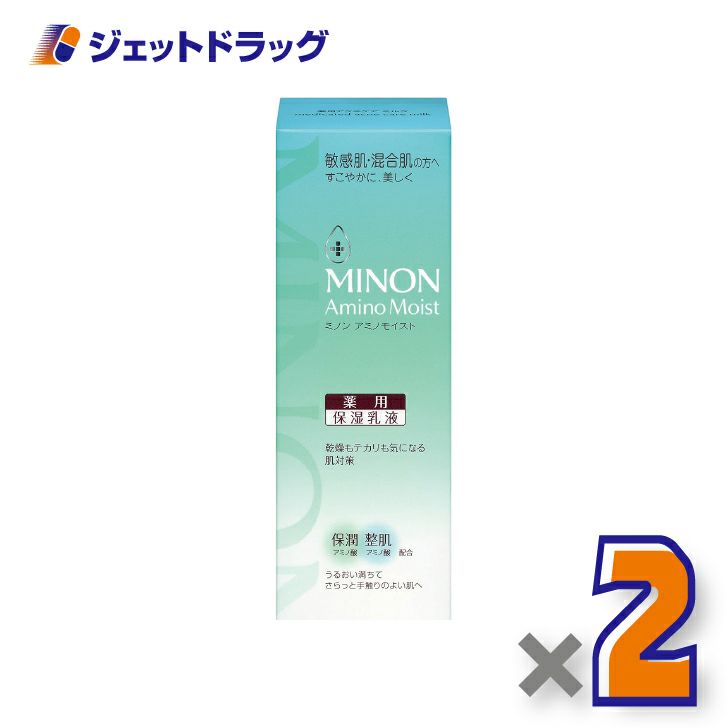 【医薬部外品】MINONアミノモイスト薬用アクネケアミルク100g