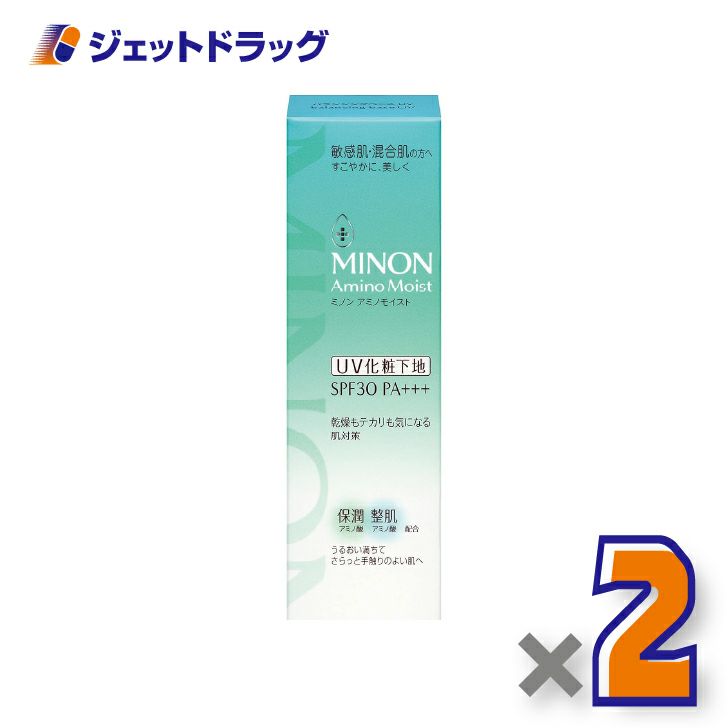 【医薬部外品】MINONアミノモイスト薬用アクネケアミルク100g