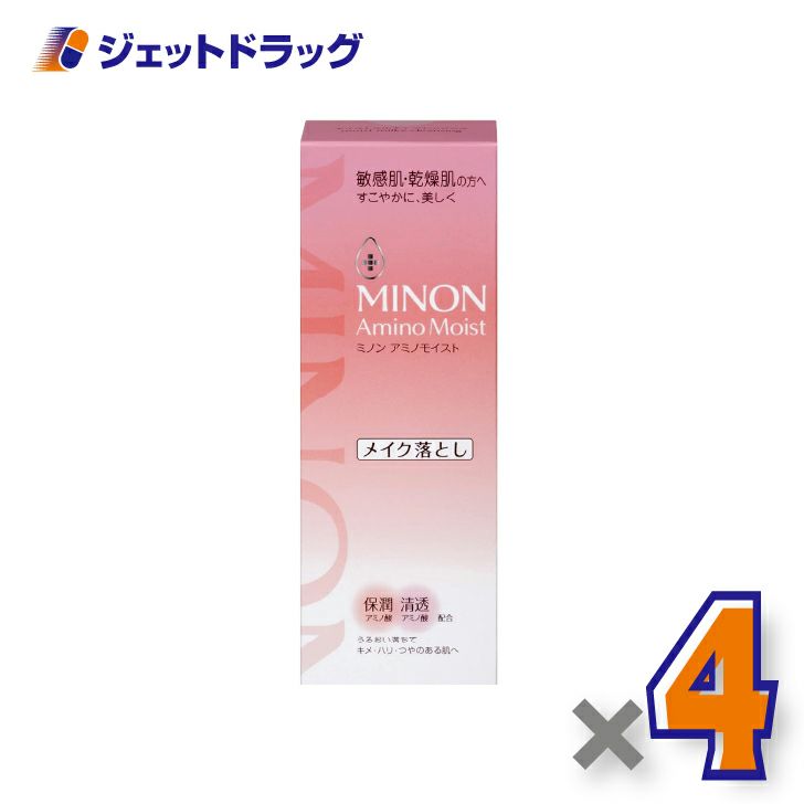 【化粧品】MINONアミノモイストモイストミルキィクレンジング100g