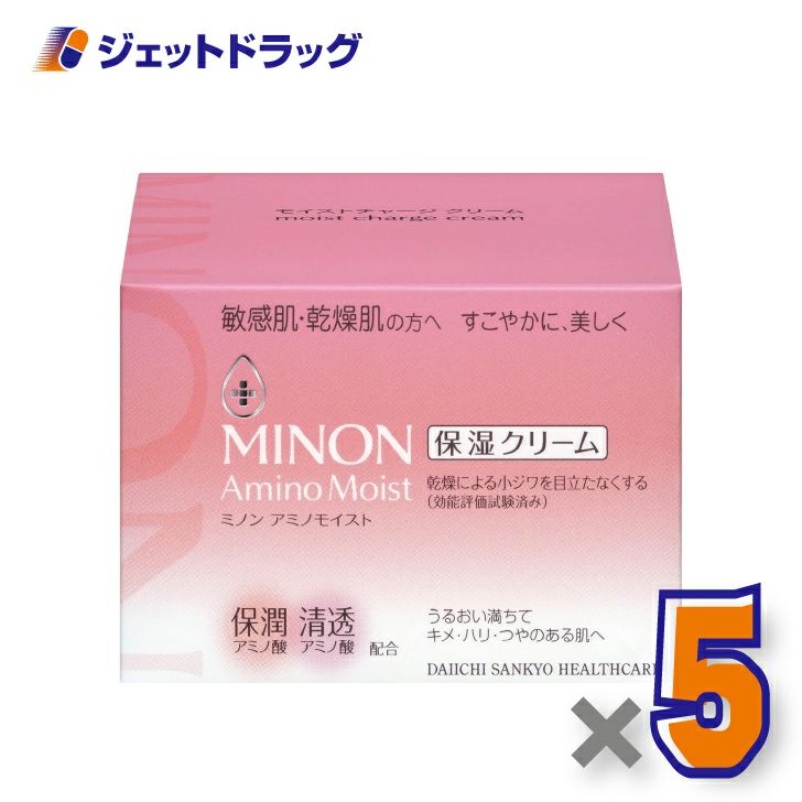 【化粧品】MINONアミノモイストモイストチャージクリーム40g
