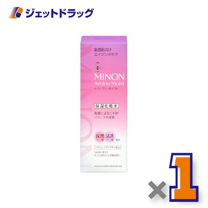 【化粧品】ミノンアミノモイストエイジングケアローション150ｍL×1個〔化粧品〕