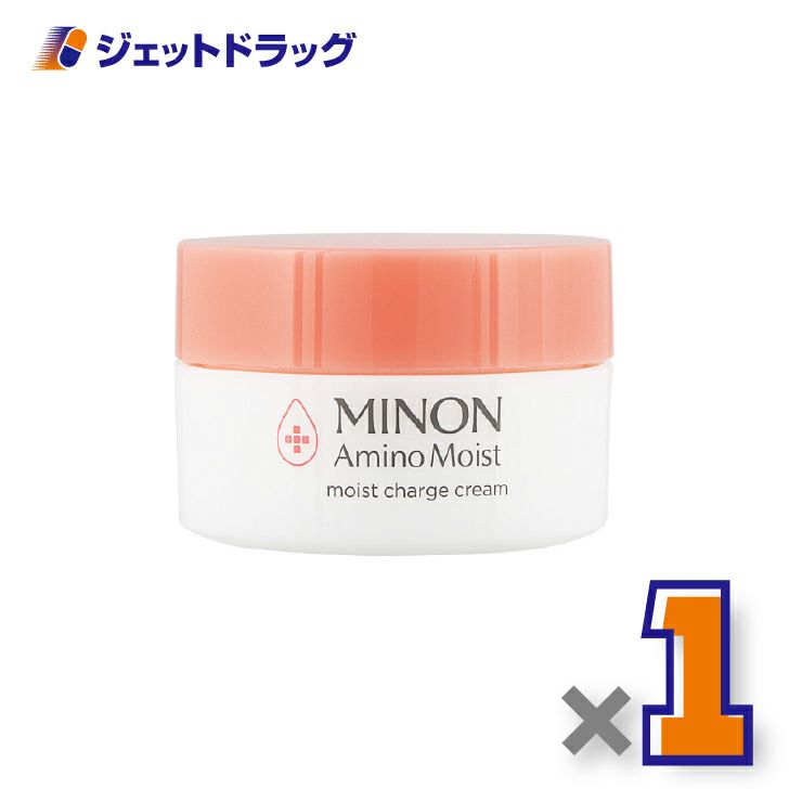 【化粧品】ミノンアミノモイストモイストチャージクリーム40g×1個〔敏感肌・保湿クリーム〕