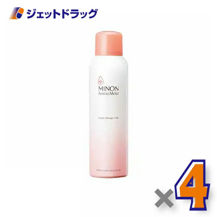 【化粧品】ミノンアミノモイストモイストチャージミスト150g×4個〔敏感肌・ミスト化粧水〕