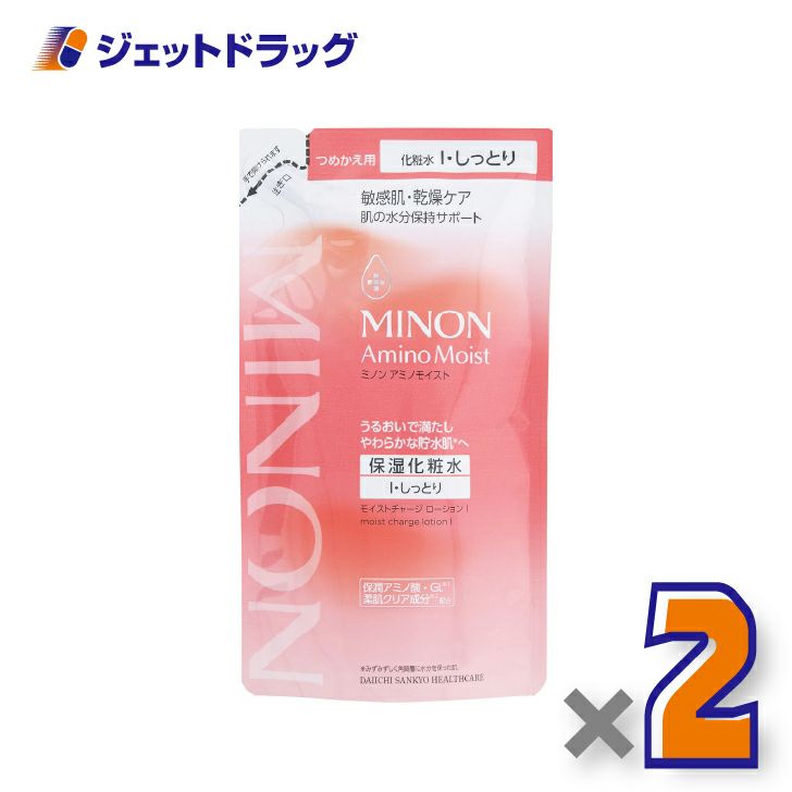 【化粧品】ミノンアミノモイストモイストローションIしっとり詰替130mL×2個〔敏感肌・保湿化粧水〕