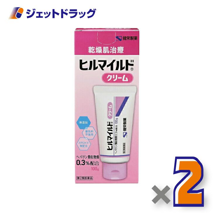 【第2類医薬品】ヒルマイルドクリーム100ｇ