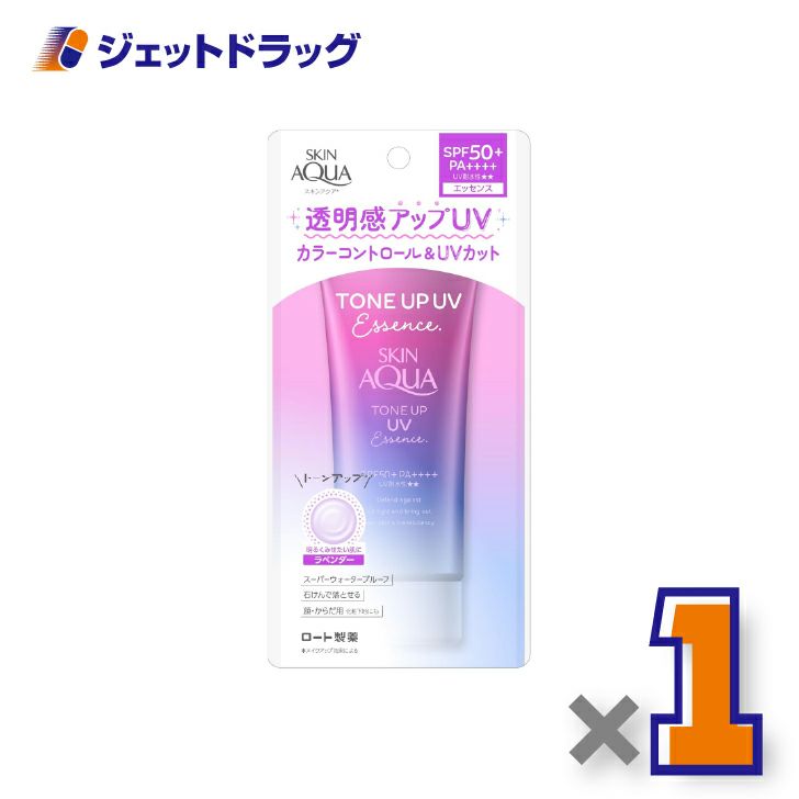 【化粧品】スキンアクアトーンアップUVエッセンス80g×1個〔日焼け止め〕