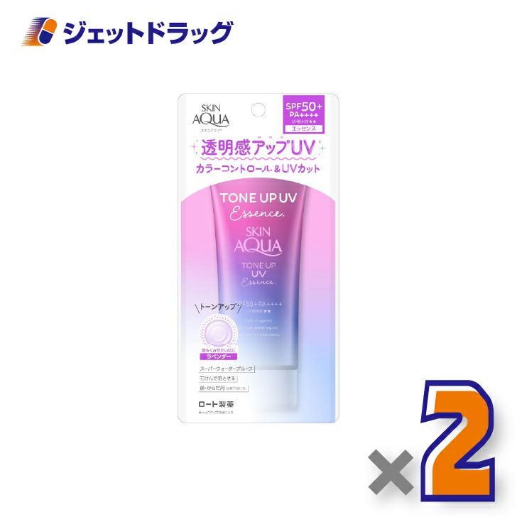 【化粧品】スキンアクアトーンアップUVエッセンス80g×2個〔日焼け止め〕