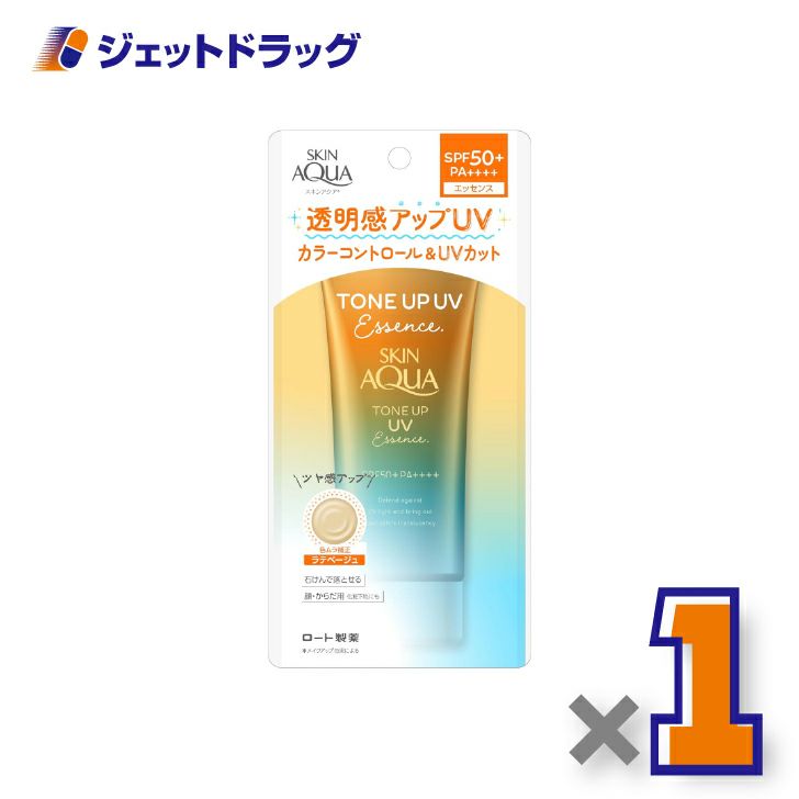 【化粧品】スキンアクアトーンアップUVエッセンスラテベージュ80g×1個〔日焼け止め〕