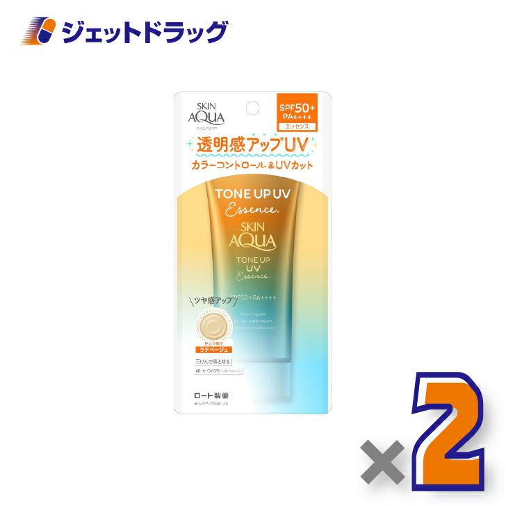 【化粧品】スキンアクアトーンアップUVエッセンスラテベージュ80g×2個〔日焼け止め〕