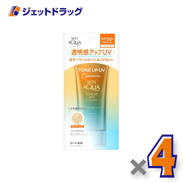 【化粧品】スキンアクアトーンアップUVエッセンスラテベージュ80g×4個〔日焼け止め〕