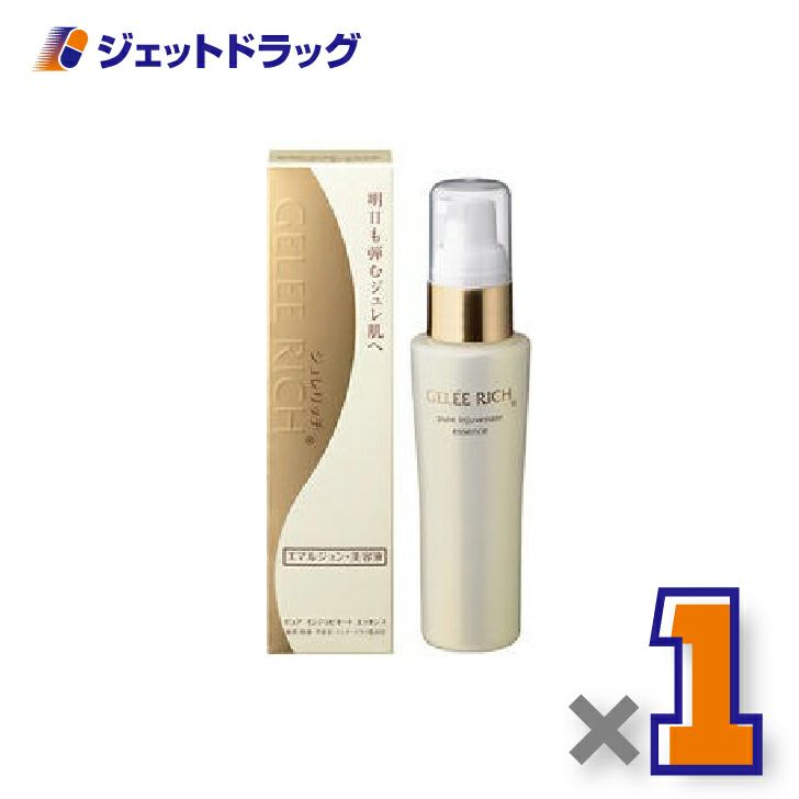 【化粧品】ジュレリッチピュアインジュビネートエッセンス50mL×1個〔エマルジョンタイプ・美容液〕
